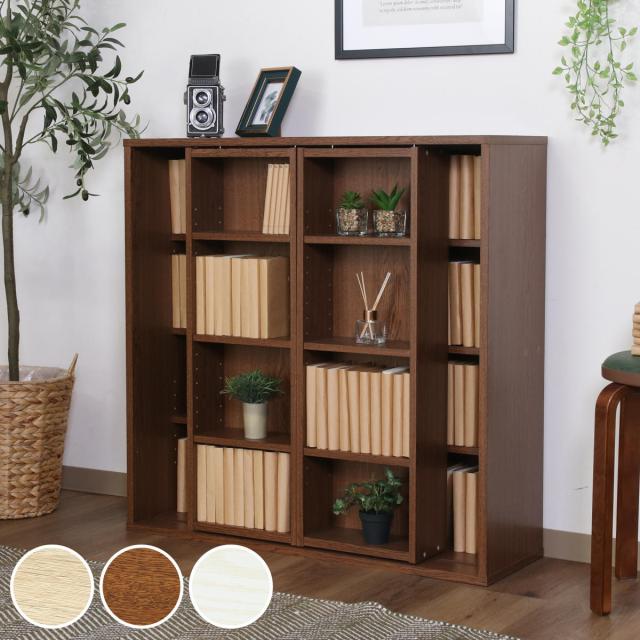 スライドラック 幅89cm 大容量 可動棚 （ 本棚 ラック 棚 スライド 収納 2列 前後 コンパクト 薄型 ダブルスライド式 奥行スリム ブックシェルフ シンプル 書棚 ）の通販は