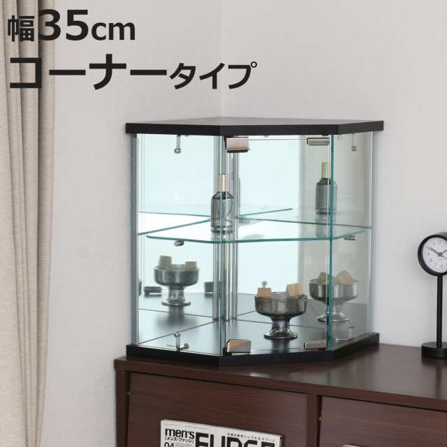 卓上コレクションケース 縦型 | 株式会社クロシオ｜クロシオ