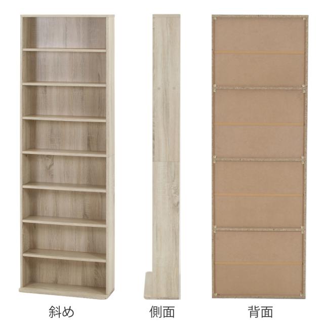 大容量スリム書棚 60幅 オーク （ 本棚 ラック 棚 書棚 A4対応 奥行スリム 収納 省スペース A4 書類 オークホワイト 可動棚 ）_2