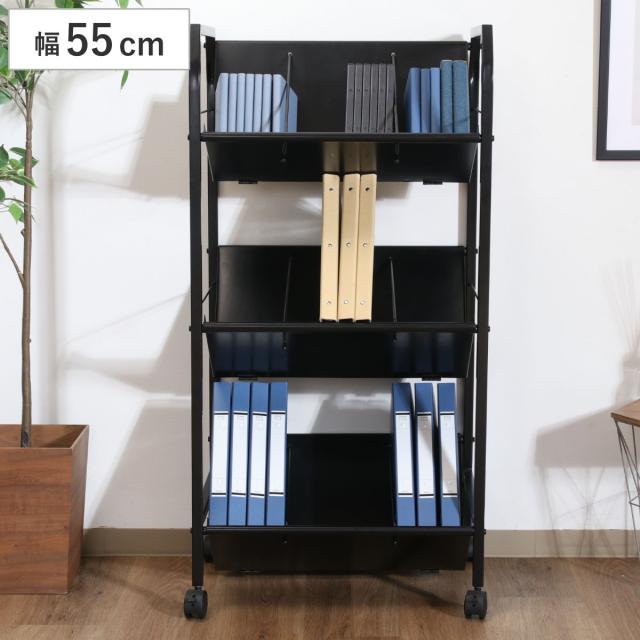 ジェニファーテイラー マガジンラック＆トレイ ジェニファーテイラー マガジンラック＆トレイ