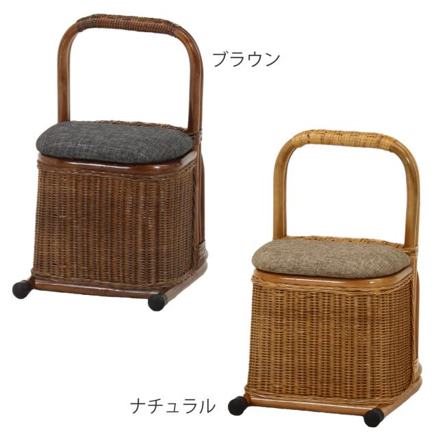 手すり つかまり 収納 ステッキ ラタン 立ち上がり 補助 （ 補助手すり 籐 つかまり立ち サポート 負担軽減 小物収納 ティッシュ 介護 介護用 立ち上がり補助 肘置き 軽量 安定感 すべり止め おしゃれ ）