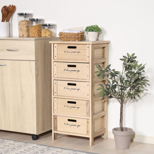 キッチンチェスト 幅40cm 5段 桐製 ストッカー タイルトップ