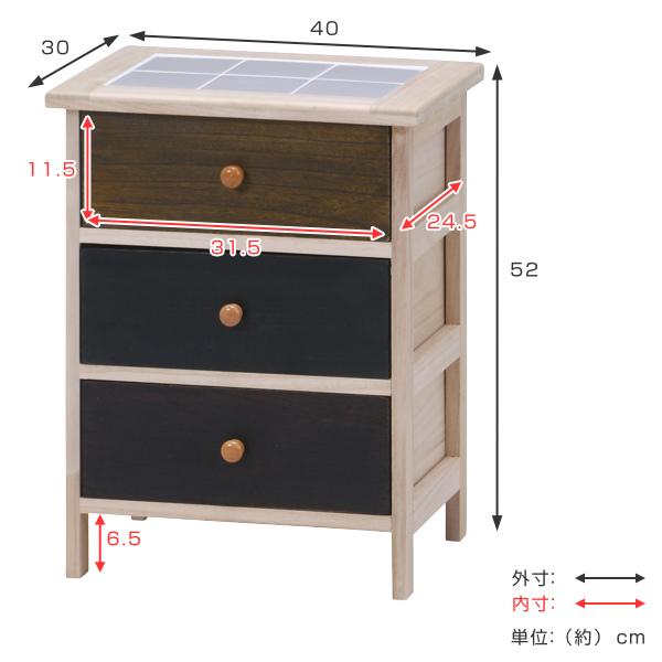 チェスト 幅40cm 3段 桐製 マルチカラフル タイルトップ （ 収納チェスト 収納 リビングチェスト キッチン収納 タイル天板 完成品 サイドチェスト 木製チェスト カラフル 木製 ナチュラル おしゃれ ひとり暮らし ）