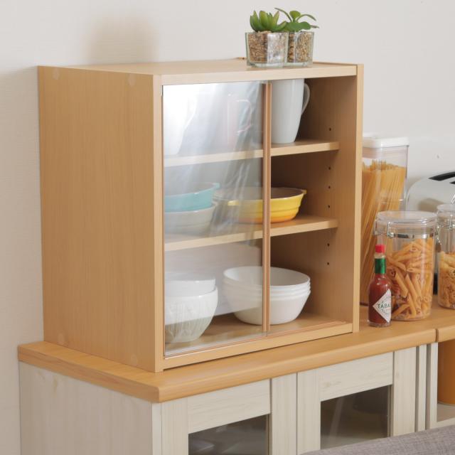 新札幌 メーカー不明 3枚扉 食器棚 キッチンボード キッチン