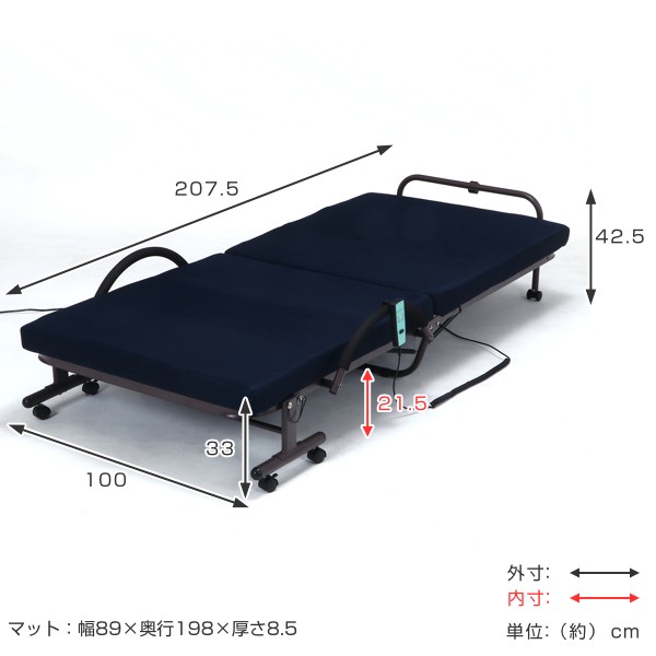 電動ベッド シングル 折りたたみ ベッド マットレス 電動 リクライニング （ リクライニングベッド 折りたたみベッド ベット 折り畳み シングルベッド 背 脚 折り畳みベッド 電動リクライニングベッド キャスター付き ）_1