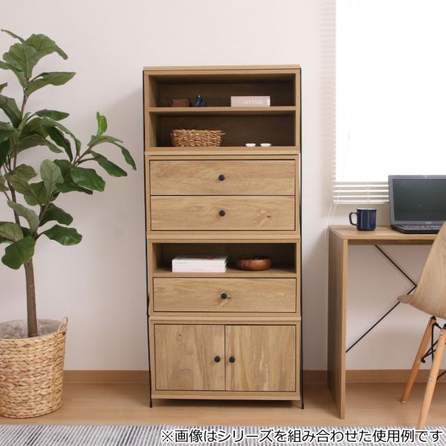 インナーボックス EZBO コネクトボックス 引き出し １段 （ 幅60×奥行32×高さ31cm 収納棚 収納ボックス オープンラック ラック 収納 ボックス BOX 棚 小物 簡単組立 連結可能 おしゃれ シンプル 書類 横長 リビング収納 ） その他ケース・ボックス・小物