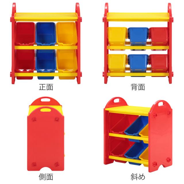 おもちゃ箱 トイボックス S カラフル 100ピース ブロック付き （ 幅53.5×奥行34.5×高さ59cm オモチャ箱 おもちゃ収納 ボックス 収納ラック 大容量 オモチャ入れ 収納ボックス 衣類 収納 プラスチック製 絵本 片付け 子供部屋 ）_1