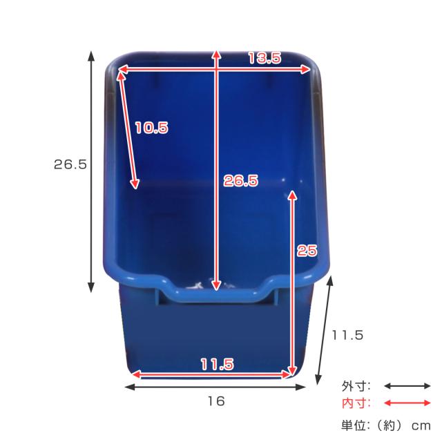 おもちゃ箱 トイボックス S カラフル 100ピース ブロック付き （ 幅53.5×奥行34.5×高さ59cm オモチャ箱 おもちゃ収納 ボックス 収納ラック 大容量 オモチャ入れ 収納ボックス 衣類 収納 プラスチック製 絵本 片付け 子供部屋 ）_3