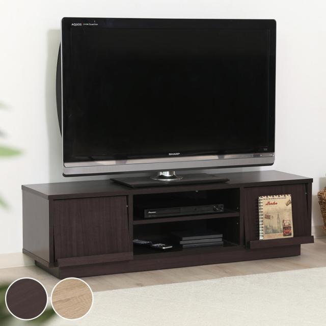 テレビ台 幅119cm ローボード フラップ扉タイプ シンプルデザイン （ テレビボード TV台 TVラック TVボード テレビラック AVボード テレビ 収納 AVラック AV収納 リビング収納 ブラウン 茶色 フラップ扉 おしゃれ ）