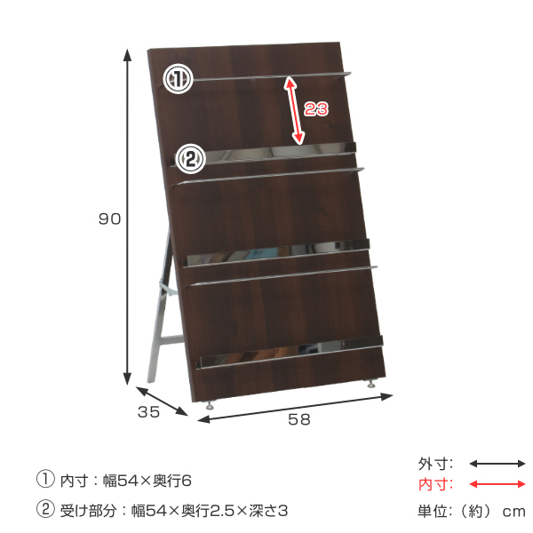 マガジンラック 幅58cm 3段 ワイド 木目調 折りたたみ式 （ ブック