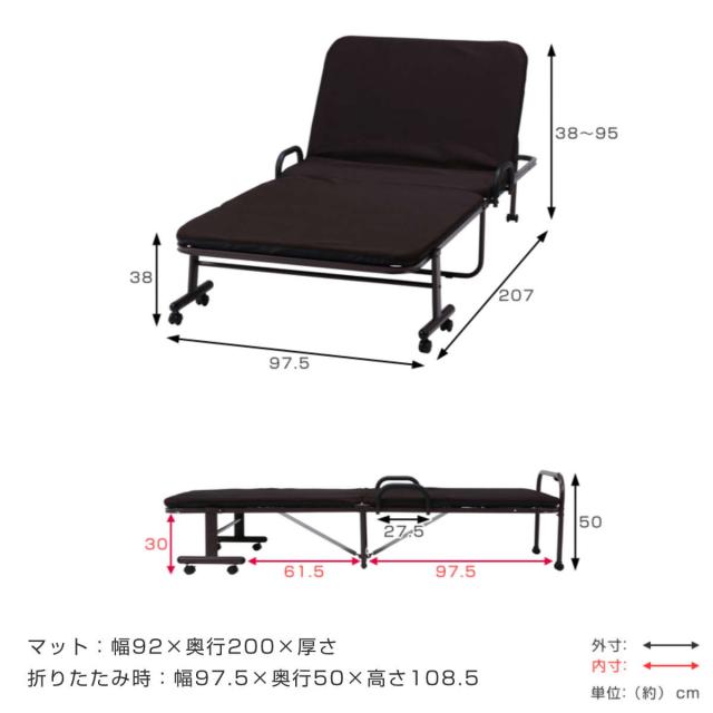 折りたたみベッド シングル ハイタイプ リクライニング 折りたたみ ベッド キャスター （ リクライニングベッド 折り畳み 折りたたみベット 折り畳みベッド シングルベッド 一人暮らし コンパクト ベット ）_1