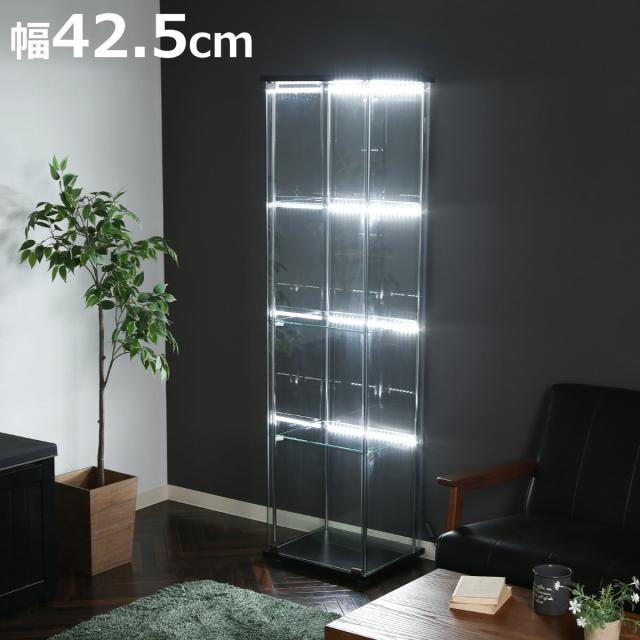 コレクションケース 幅42.5cm 4段 LED付 強化ガラス （ ディスプレイ