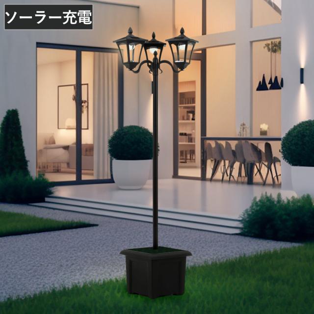 ガーデンライト LEDソーラースタンドライト 3灯 プランター付き （ 屋外 置き型 ソーラー ライト 太陽光充電 プランター スタンド式ライト スタンド式 街路灯風 LEDライト 配線不要 防犯 光センサー 自動 太陽光 充電式 明るさ調節 ）の通販は