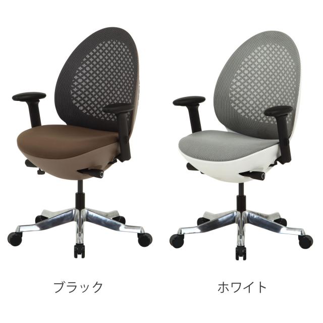 オフィスチェア 肘付 昇降式 エッグ型 OVOチェア （ デスクチェア 回転 高さ調節 キャスター メッシュ アームレスト スタイリッシュ モダン おしゃれ ）_3