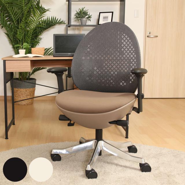 オフィスチェア 肘付 昇降式 エッグ型 OVOチェア （ デスク