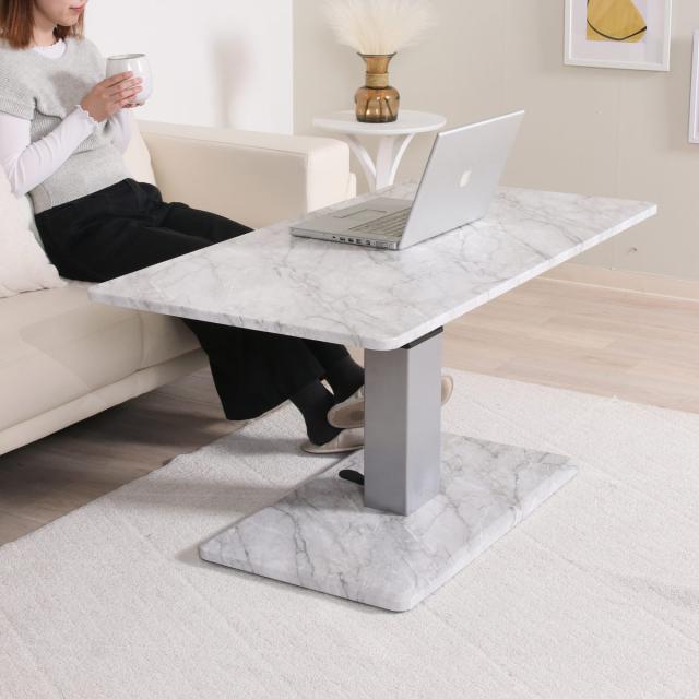 リビングテーブル 昇降式 幅120cm 大理石柄 （ 高さ調節 フットペダル