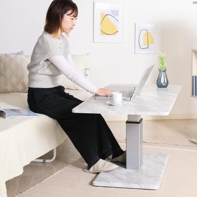 リビングテーブル 昇降式 幅120cm 大理石柄 （ 高さ調節 フットペダル
