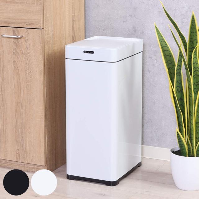 ゴミ箱 45L センサー 除菌消臭 センサーダストボックス （ ごみ箱 45
