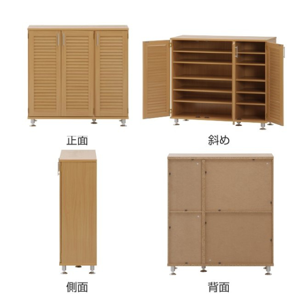 下駄箱 ルーバー ワイド 幅90.5cm 奥行35.5cm 高さ101cm 組立品 （ シューズボックス げた箱 くつ 靴 収納 シューズラック 玄関収納 幅90.5 シューズBOX キャビネット 収納庫 シューズ ラック 木目調 おしゃれ ）_2