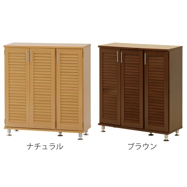 下駄箱 ルーバー ワイド 幅90.5cm 奥行35.5cm 高さ101cm 組立品 （ シューズボックス げた箱 くつ 靴 収納 シューズラック 玄関収納 幅90.5 シューズBOX キャビネット 収納庫 シューズ ラック 木目調 おしゃれ ）_3