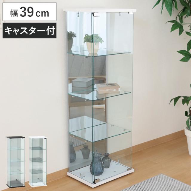 ガラスコレクションケース 幅39cm 4段 ショーケース （ コレクションケース ラック 棚 ディスプレイ ガラス製 ウィスキー棚 ウイスキー棚 BAAL 背面ミラー 収納 展示 フィギュアケース 見せる収納 キャスター付 ブラック ホワイト ）