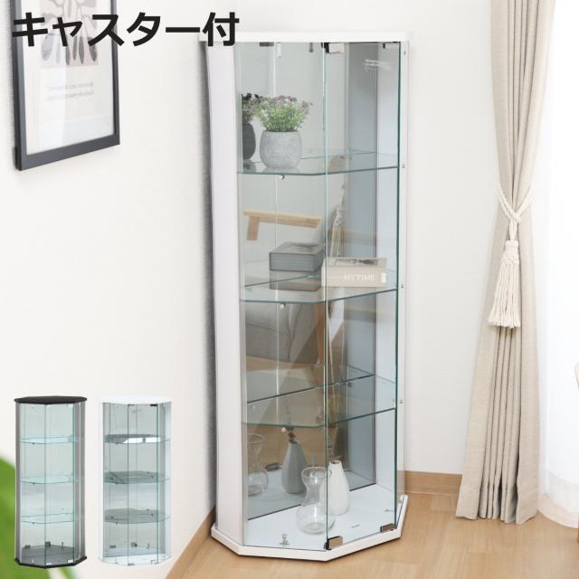 大人気‼️3段 コレクションケース フィギアケース 全面強化ガラス 棚