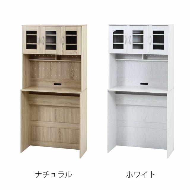 ゴミ箱上 キャビネット 幅88.5cm 2口コンセント （ ゴミ箱上収納 食器棚 ラック 棚 収納 ごみ箱上 省スペース 食器収納 コンセント付 可動棚 ナチュラル ホワイト ）_3