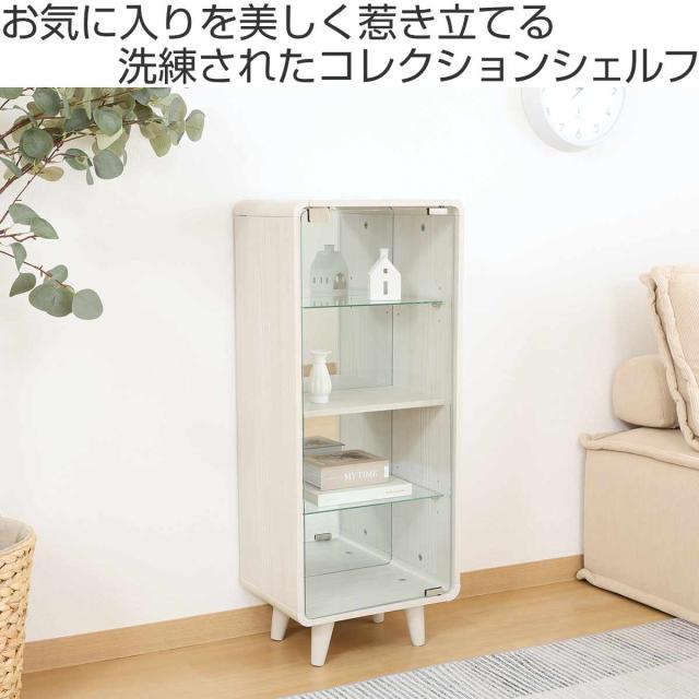 コレクションシェルフ 幅36cm 4段 ガラス扉 背面ミラー 推し活 （ ショーケース コレクションラック シェルフ ケース 棚 ラック ディスプレイ 収納 可動棚 ナチュラル ホワイトウォッシュ ）_1