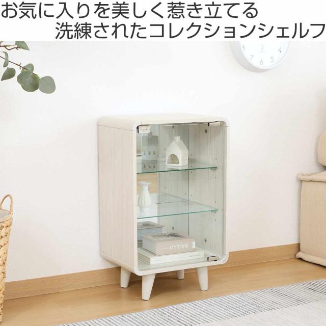 コレクションシェルフ 幅36cm 3段 ガラス扉 背面ミラー 推し活 （ ショーケース コレクションラック シェルフ ケース 棚 ラック ディスプレイ 収納 可動棚 ナチュラル ホワイトウォッシュ ）_1