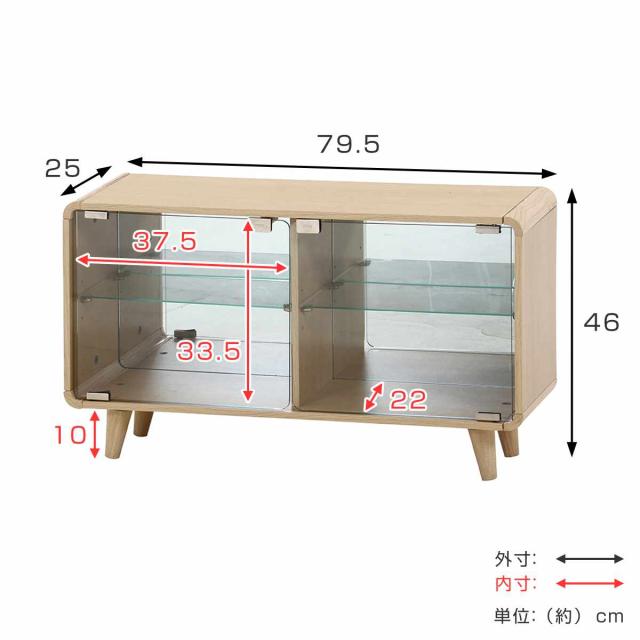 コレクションシェルフ 幅79.5cm ロータイプ ガラス扉 背面ミラー 推し活 （ ショーケース コレクションラック シェルフ ケース 棚 ラック ディスプレイ 収納 可動棚 ナチュラル ホワイトウォッシュ ）_4