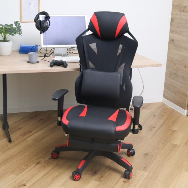 ゲーミングチェア 座面高42〜49cm フットレスト 高さ調整
