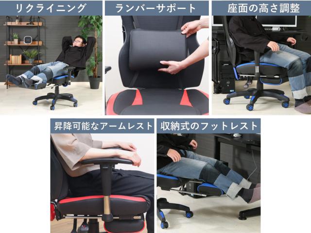 PUレザーハイバックチェア、回転式ローリングレザーゲームチェア