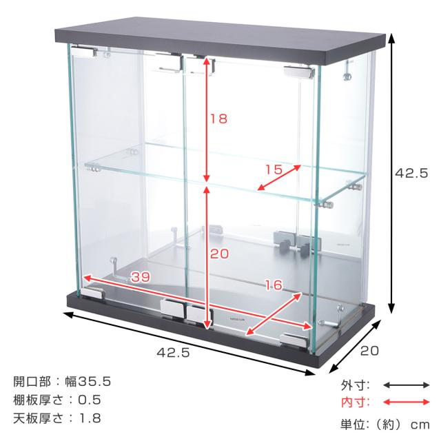 コレクションケース ガラス 幅42.5cm 背面ミラー （ 卓上 コレクション ラック 棚 ディスプレイ ガラス製 全面ガラス 棚上 収納 展示 フィギュアケース 見せる収納 ホワイト ブラック 白 黒 ）_4
