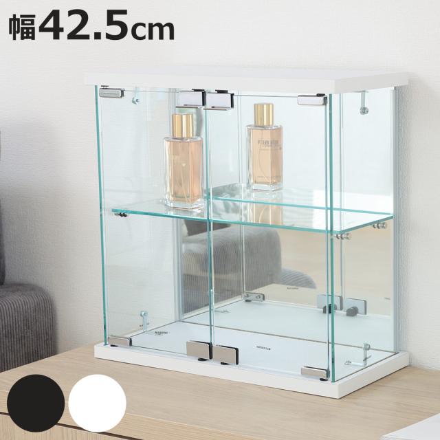 コレクションケース ガラス 幅42.5cm 背面ミラー （ 卓上 コレクション ラック 棚 ディスプレイ ガラス製 全面ガラス 棚上 収納 展示 フィギュアケース 見せる収納 ホワイト ブラック 白 黒 ）