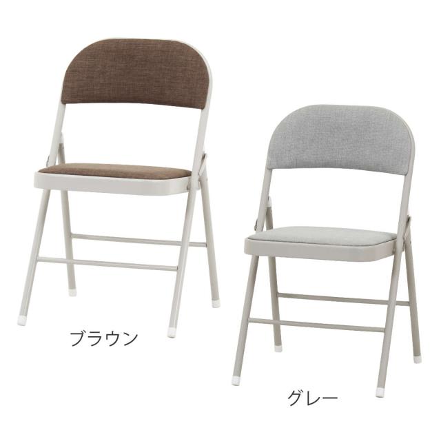 折りたたみ椅子 クッション付き 2脚セット コンパクト （ チェア 折り畳み 背もたれ 1人掛け イス 椅子 いす 軽量 ファブリック 折り畳み椅子 簡易椅子 軽い チェアー キッチン 来客用 リビング ダイニング 玄関 デスク サブチェア ）_2