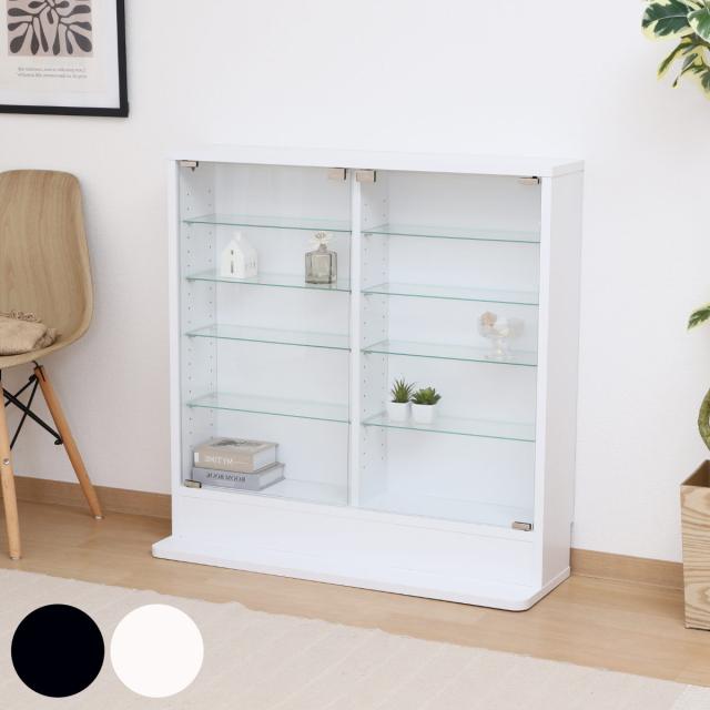 コレクションケース 幅90cm TOR ロータイプ ガラス扉 （ ラック 棚