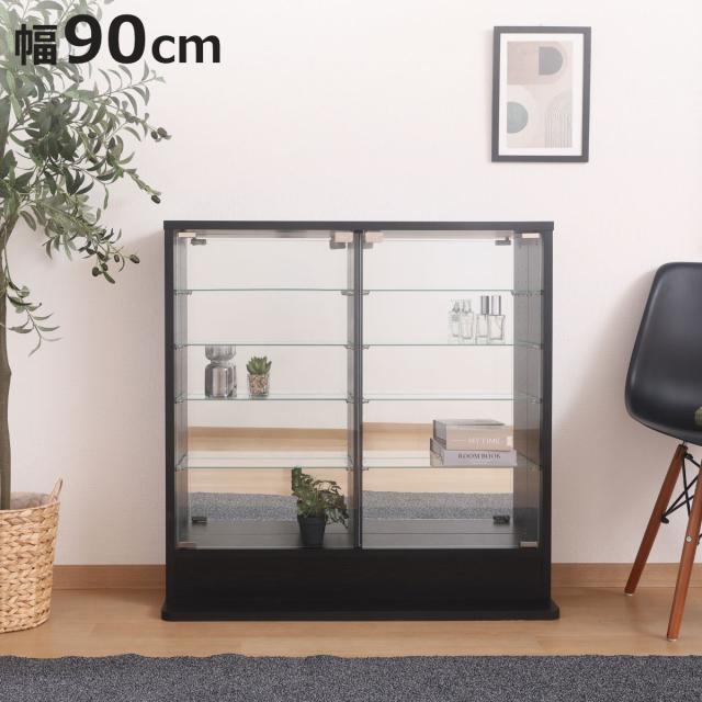 コレクションケース 幅90cm TOR ロータイプ ミラー付き ガラス扉 （ ラック 棚 ディスプレイ 背面ミラー ウィスキー棚 収納 展示 フィギュアケース 見せる収納 可動棚 ブラック ホワイト ）