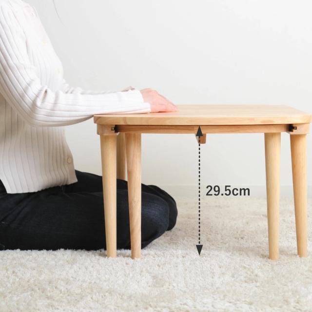 ローテーブル 伸縮式 幅約70〜120cm 木製 リビングテーブル