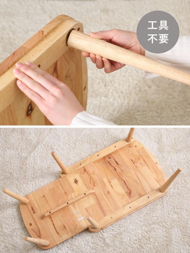 ローテーブル 伸縮式 幅約70〜120cm 木製 リビングテーブル （ リビングテーブル カフェテーブル エクステンション ソファテーブル コーヒーテーブル 木製テーブル おしゃれ つくえ ）_9