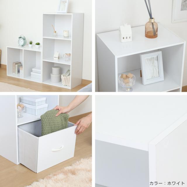カラーボックス 幅41.8cm 3段 収納棚 ラック 木目調 横置き （ 棚