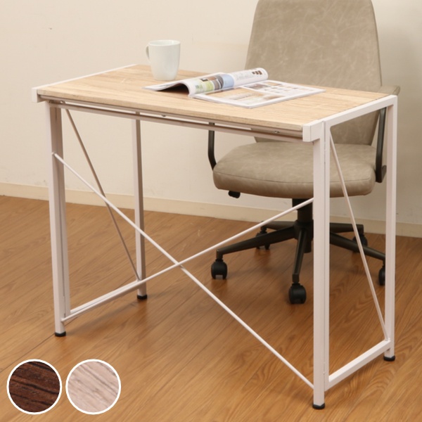 折りたたみ デスク 幅90cm 折り畳みデスク 木目調 収納 スリム フォールディングデスク 折りたたみデスク 折り畳み パソコンデスク 幅の通販はau Pay マーケット インテリアパレット