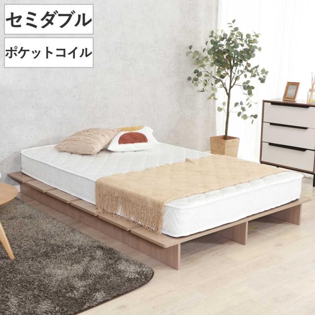 マットレス セミダブル ポケットコイル 厚さ18cm （ マット 圧縮梱包 搬入簡単 寝具 厚さ18 圧縮ロール コイルスプリング 寝姿勢 耐久性 ）