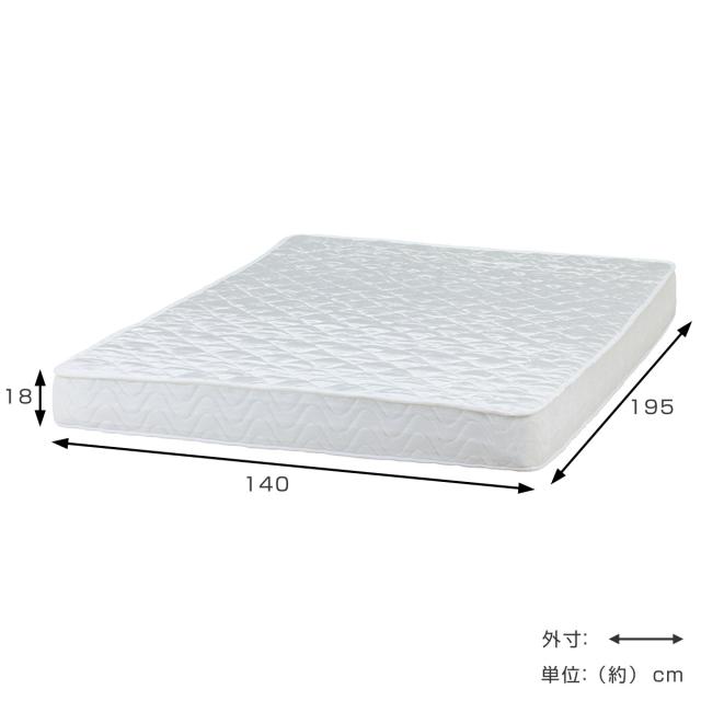 マットレス ダブル ポケットコイル 厚さ18cm （ マット 圧縮梱包 搬入簡単 寝具 厚さ18 圧縮ロール コイルスプリング 寝姿勢 耐久性 ）_2