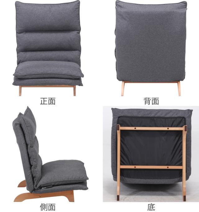 ソファ リクライニング 一人掛け 幅70cm クッション （ 一人用 ハイバック チェア リラックスチェア ロータイプ ソファー ファブリック 天然木 座椅子 肘なし リビング 6段階調節 ヘッドレスト 角度調節 モダン 北欧 ）_2