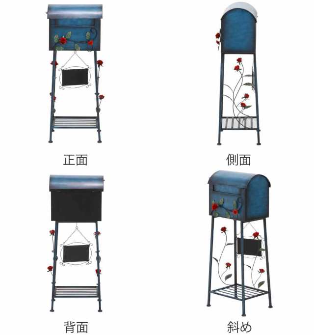 ポスト ローズ 横型 郵便ポスト 置き型（ 郵便ポスト ガーデンポスト