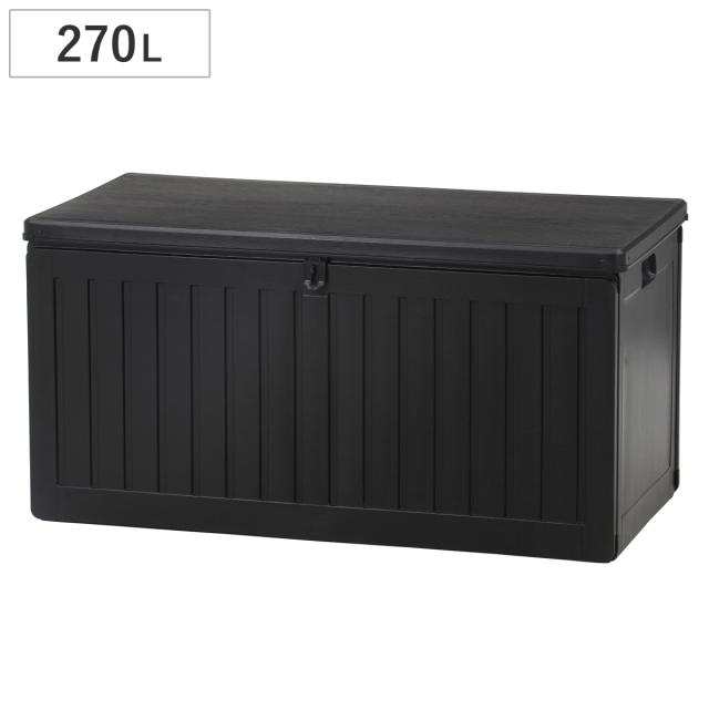 ガーデンベンチ 収納BOXベンチ 270L （ ベンチ ボックスベンチ 収納ボックス ベンチストッカー 長椅子 収納 物入れ 収納庫 ストッカー プラスチック ベランダ 庭 玄関 防水 木目調 ポリタンク 道具 おもちゃ 入れ ）