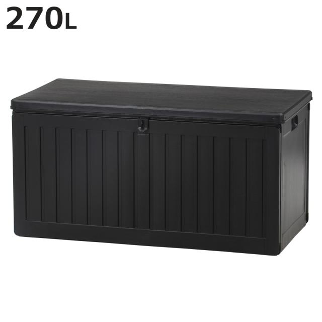 ガーデンベンチ 収納BOXベンチ 270L （ ベンチ ボックスベンチ 収納ボックス ベンチストッカー 長椅子 収納 物入れ 収納庫 ストッカー プラスチック ベランダ 庭 玄関 防水 木目調 ポリタンク 道具 おもちゃ 入れ ）