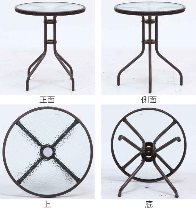 丸ガラステーブル 屋外 ガーデンテーブル ガーデンテーブル ガラステーブル 直径60cm （ テーブル ガーデン 庭