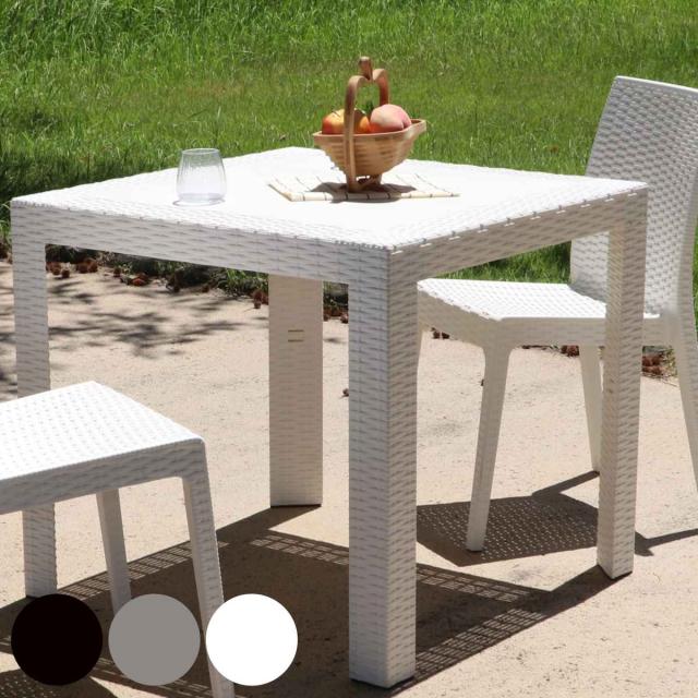 ガーデンテーブル ステラ テーブル 幅80×奥行き80cm （ ガーデン 庭