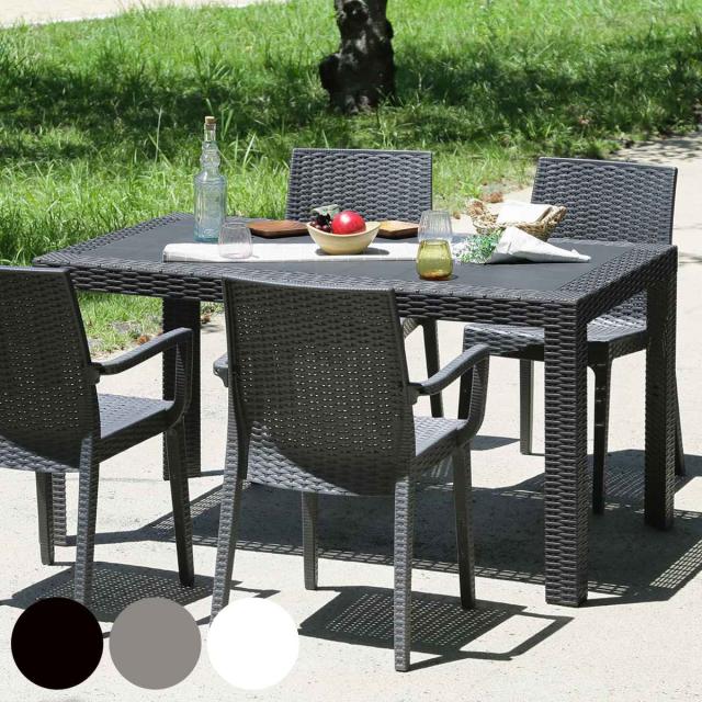 ガーデンテーブル ステラ テーブル 幅140×奥行き80cm （ ガーデン 庭 四角 長方形 机 プラスチック 軽量 組立て ラタン調 パラソル ガーデンパラソル パラソル用ホール 穴 コンパクト バルコニー イタリア製 ）の通販は